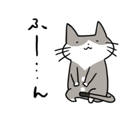 CutyGrayCat sticker #10493615
