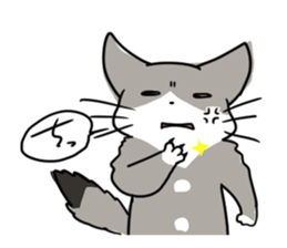 CutyGrayCat sticker #10493617