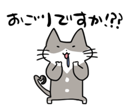 CutyGrayCat sticker #10493621