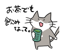 CutyGrayCat sticker #10493631