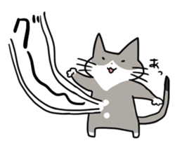 CutyGrayCat sticker #10493636
