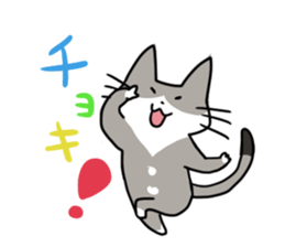 CutyGrayCat sticker #10493637