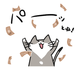 CutyGrayCat sticker #10493638