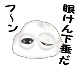 Black soybean salt Daifuku sticker #10493722