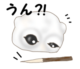 Black soybean salt Daifuku sticker #10493728