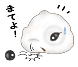 Black soybean salt Daifuku sticker #10493730