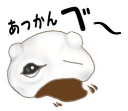 Black soybean salt Daifuku sticker #10493740