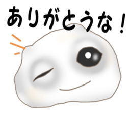 Black soybean salt Daifuku sticker #10493741