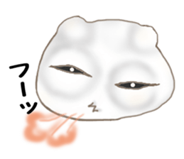 Black soybean salt Daifuku sticker #10493743