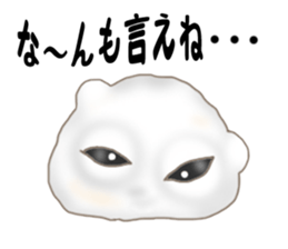 Black soybean salt Daifuku sticker #10493745