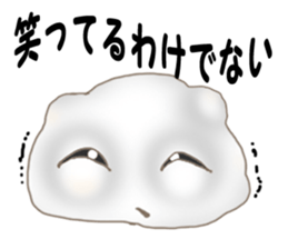 Black soybean salt Daifuku sticker #10493746