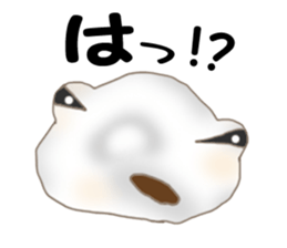 Black soybean salt Daifuku sticker #10493747