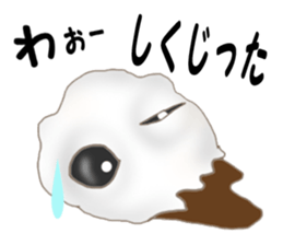 Black soybean salt Daifuku sticker #10493748