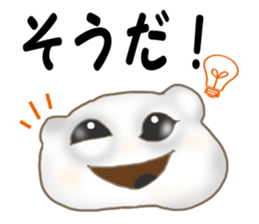 Black soybean salt Daifuku sticker #10493753