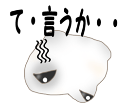 Black soybean salt Daifuku sticker #10493754