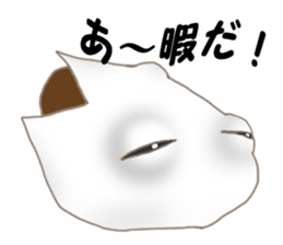 Black soybean salt Daifuku sticker #10493757