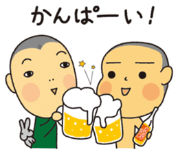 Tsumuji brothers 2 sticker #10493842
