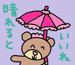 cute ordinary conversation sticker91 sticker #10494047