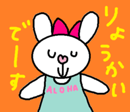 cute ordinary conversation sticker91 sticker #10494050