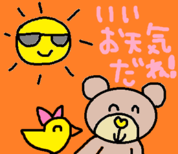 cute ordinary conversation sticker91 sticker #10494055