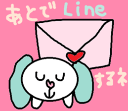 cute ordinary conversation sticker91 sticker #10494063