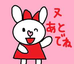 cute ordinary conversation sticker91 sticker #10494064