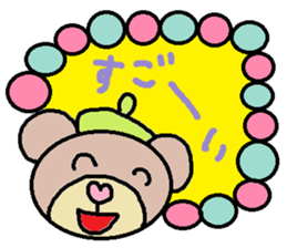 cute ordinary conversation sticker91 sticker #10494065