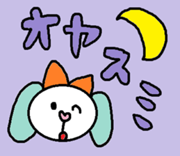 cute ordinary conversation sticker91 sticker #10494067