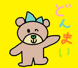 cute ordinary conversation sticker91 sticker #10494076