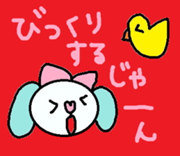 cute ordinary conversation sticker91 sticker #10494078