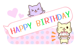 Cats and balloon. sticker #10494140