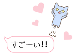 Cats and balloon. sticker #10494146