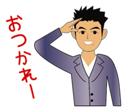 Everyday office worker man sticker #10494160