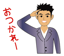 Everyday office worker man sticker #10494160