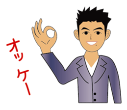 Everyday office worker man sticker #10494162