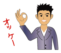 Everyday office worker man sticker #10494162