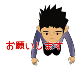 Everyday office worker man sticker #10494169