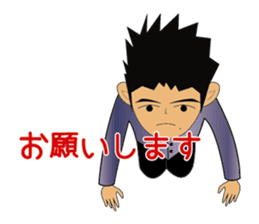 Everyday office worker man sticker #10494169