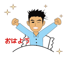 Everyday office worker man sticker #10494170