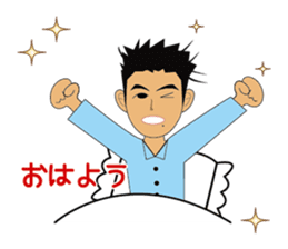 Everyday office worker man sticker #10494170