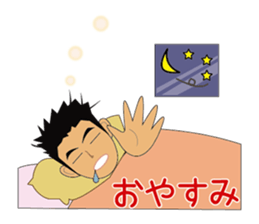 Everyday office worker man sticker #10494171