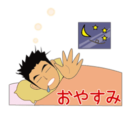 Everyday office worker man sticker #10494171