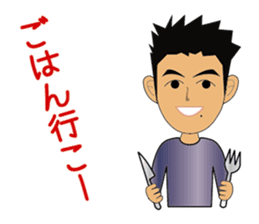 Everyday office worker man sticker #10494173