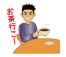 Everyday office worker man sticker #10494174