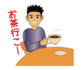 Everyday office worker man sticker #10494174