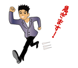 Everyday office worker man sticker #10494184