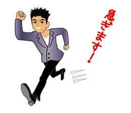 Everyday office worker man sticker #10494184