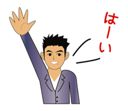 Everyday office worker man sticker #10494188