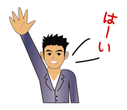 Everyday office worker man sticker #10494188