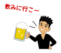 Everyday office worker man sticker #10494191